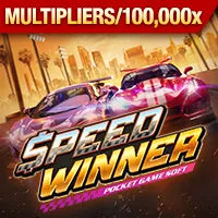 Biểu tượng chơi công bằng